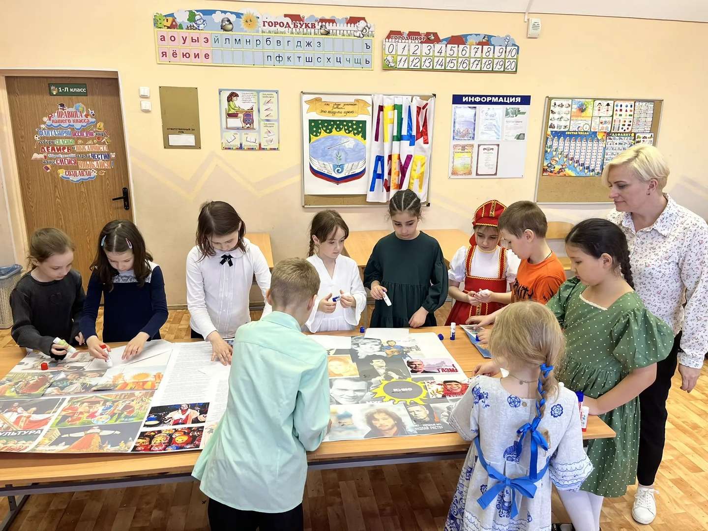 Фотография работы