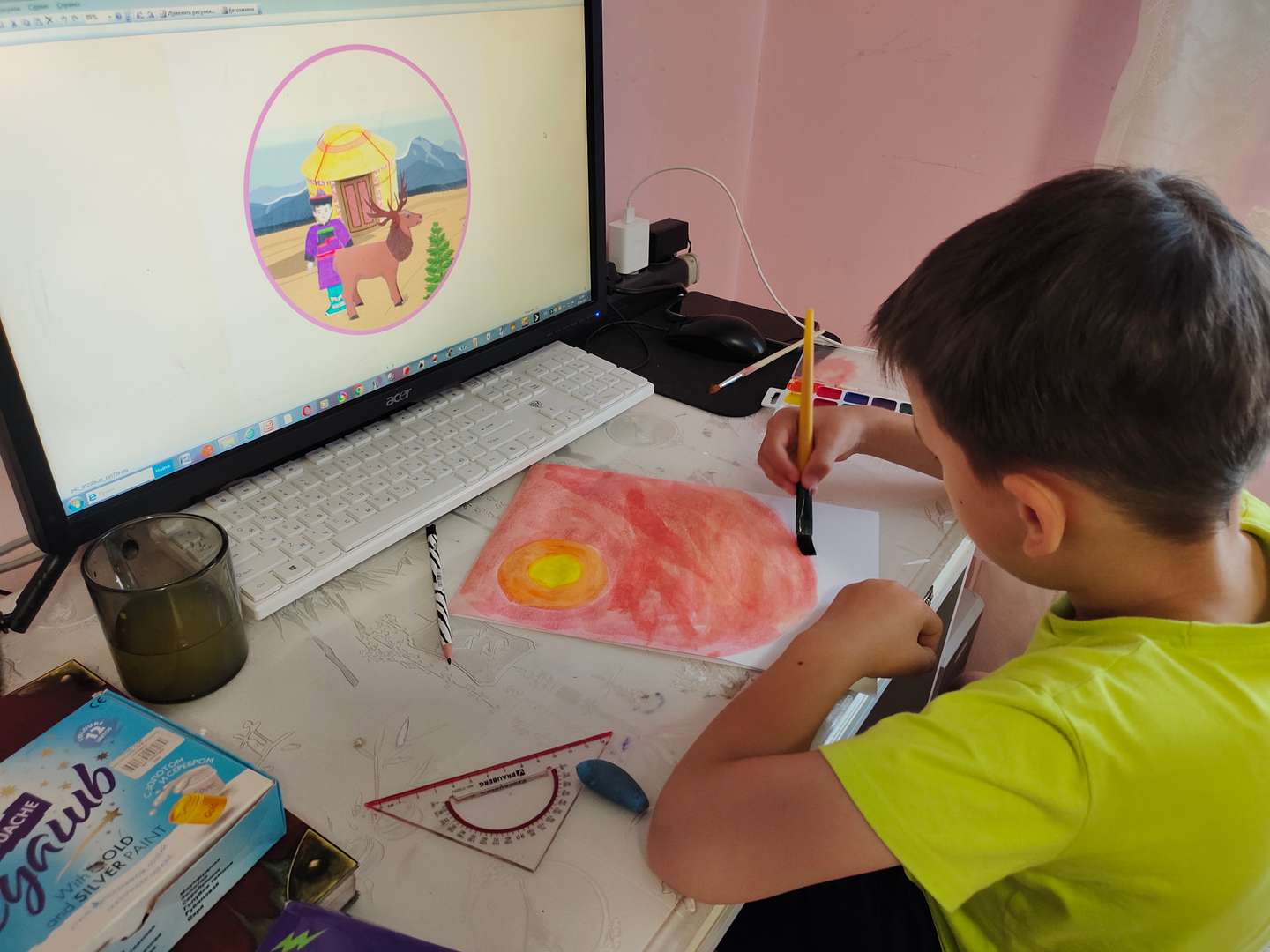 Фотография работы