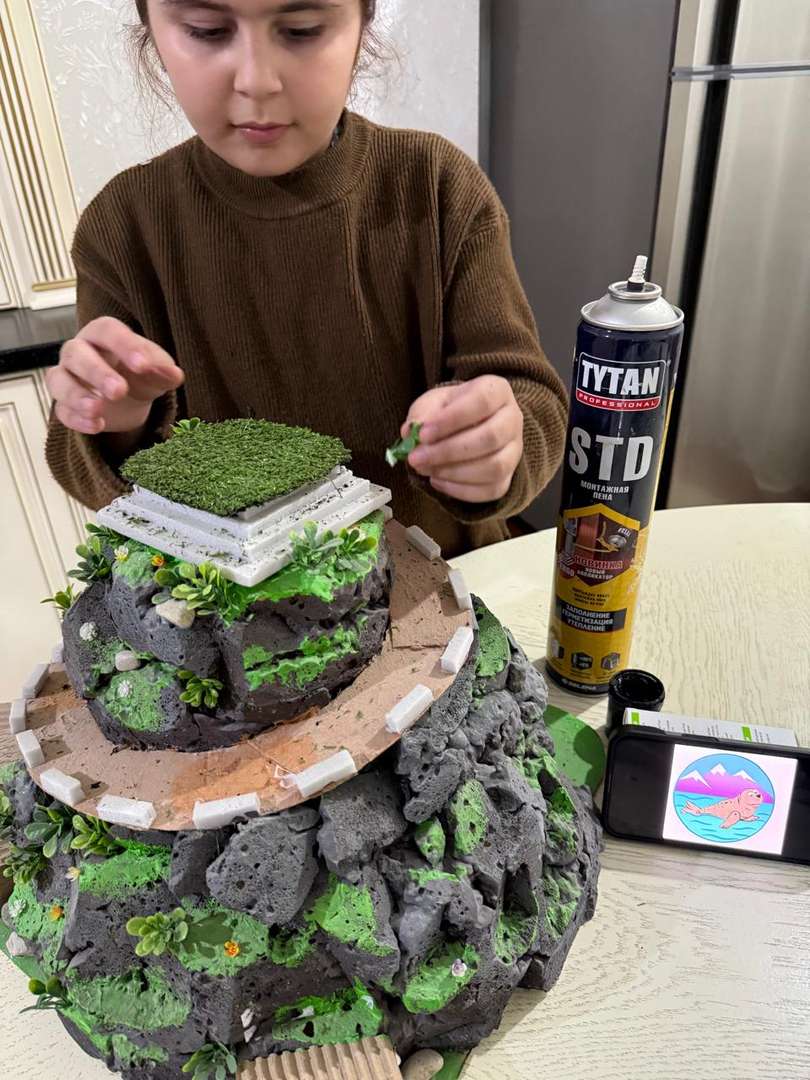 Фотография работы