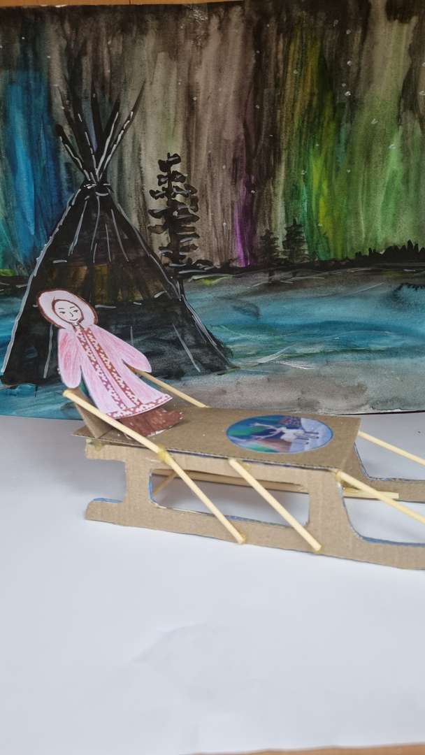 Фотография работы