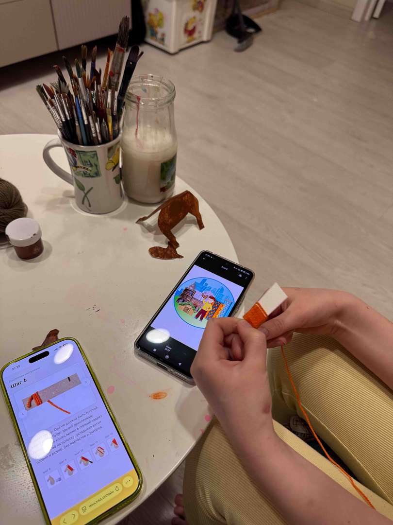 Фотография работы