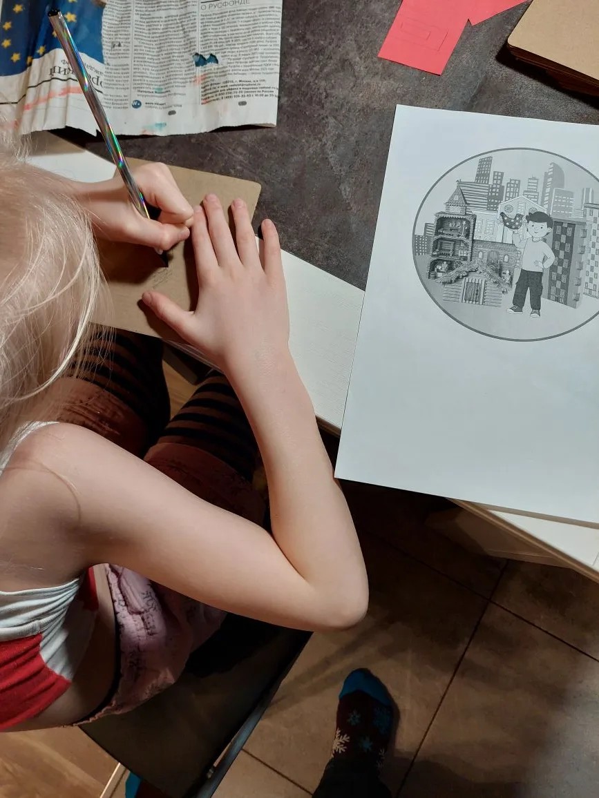 Фотография работы