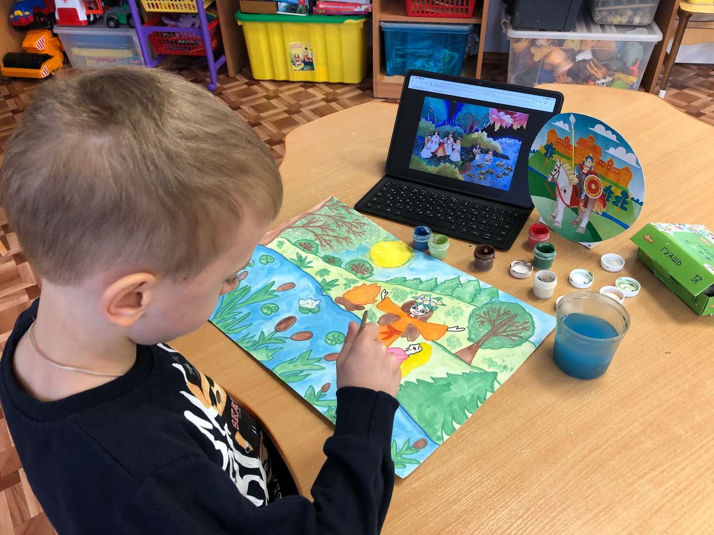 Фотография работы