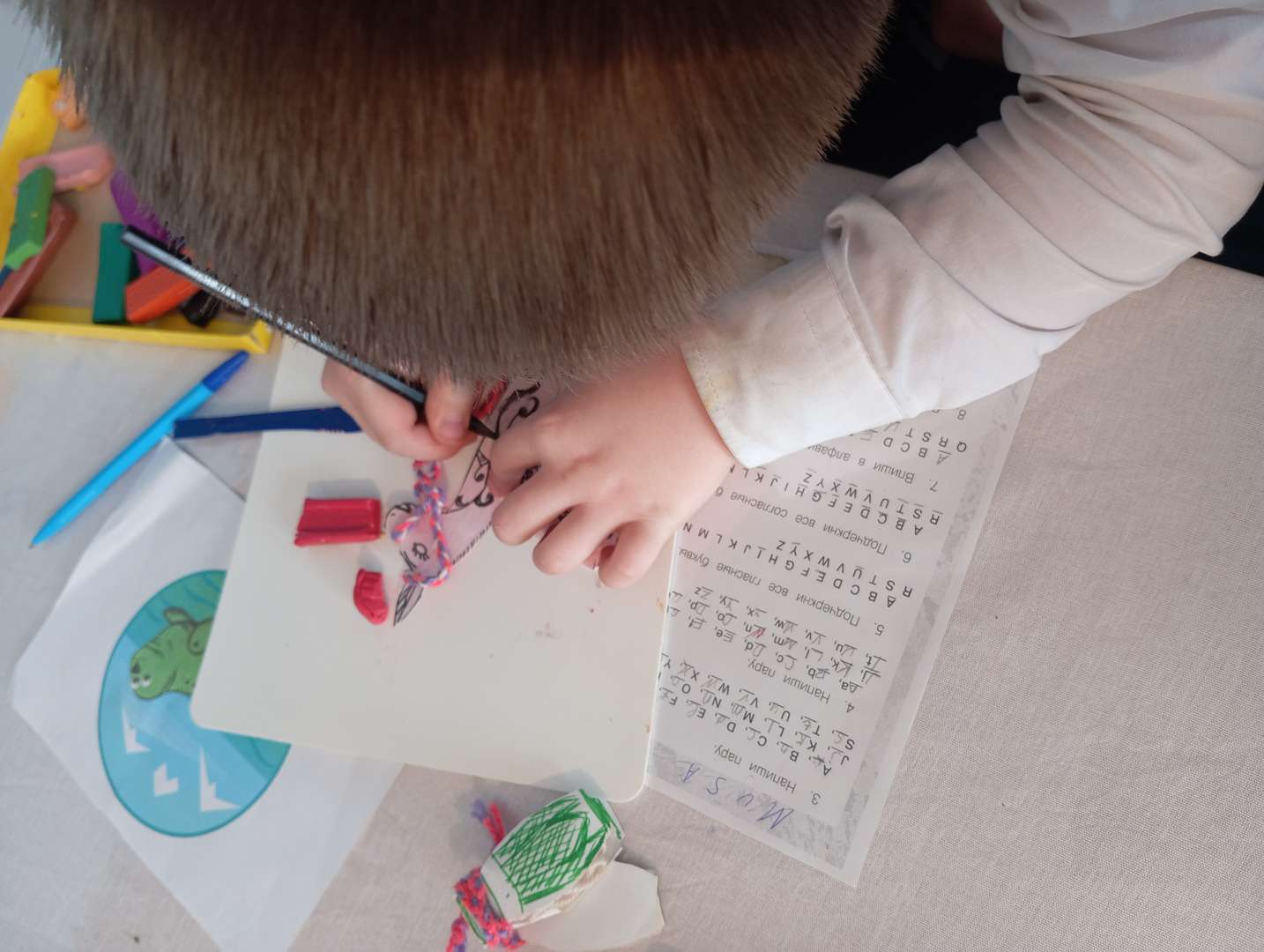 Фотография работы