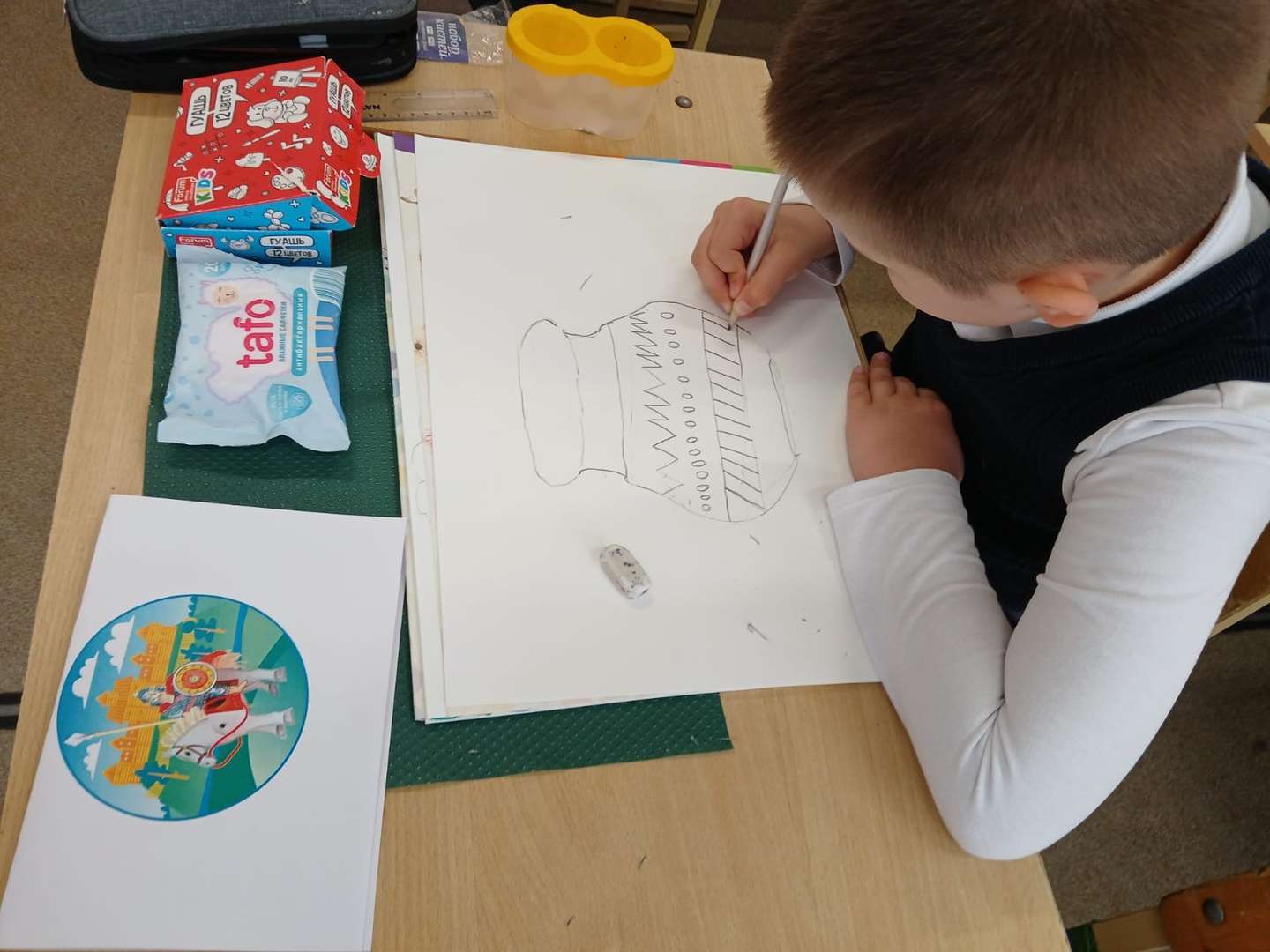 Фотография работы