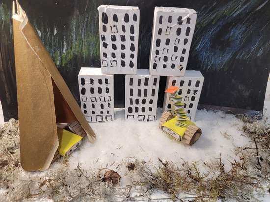 Современная доставка