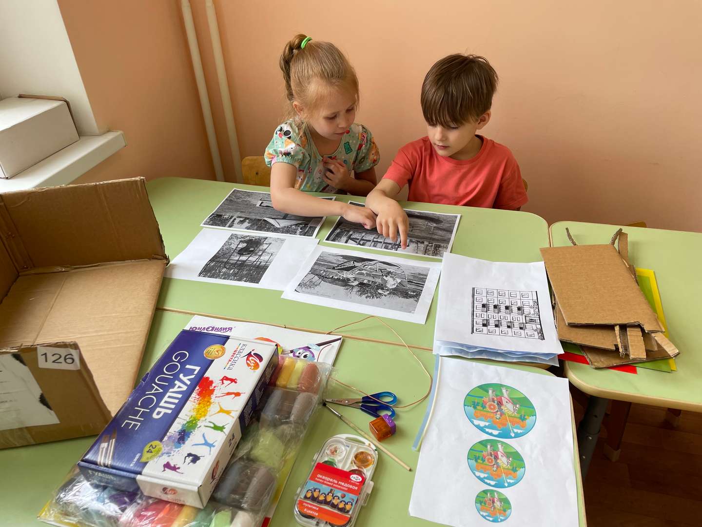 Фотография работы