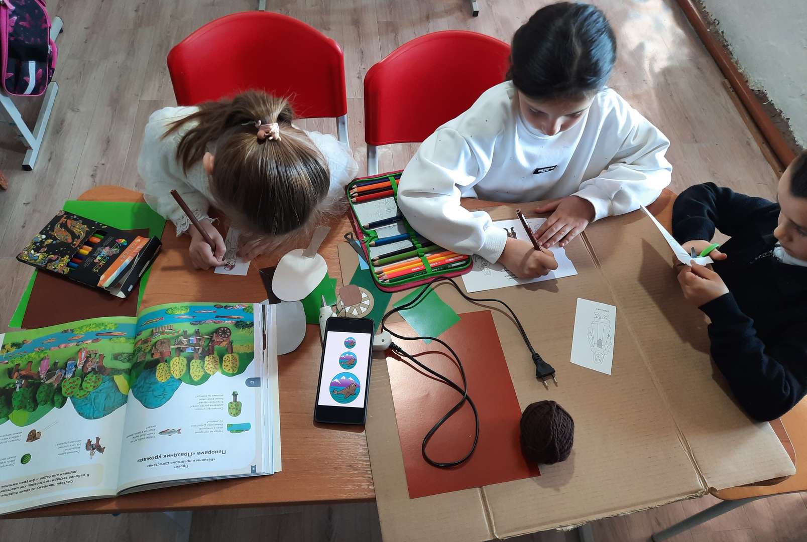 Фотография работы