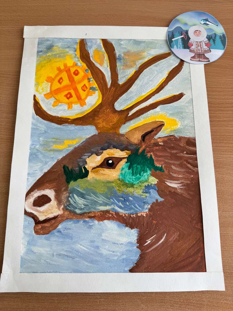 Фотография работы