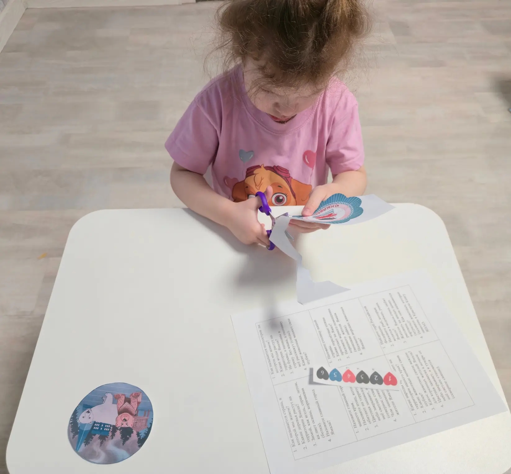 Фотография работы