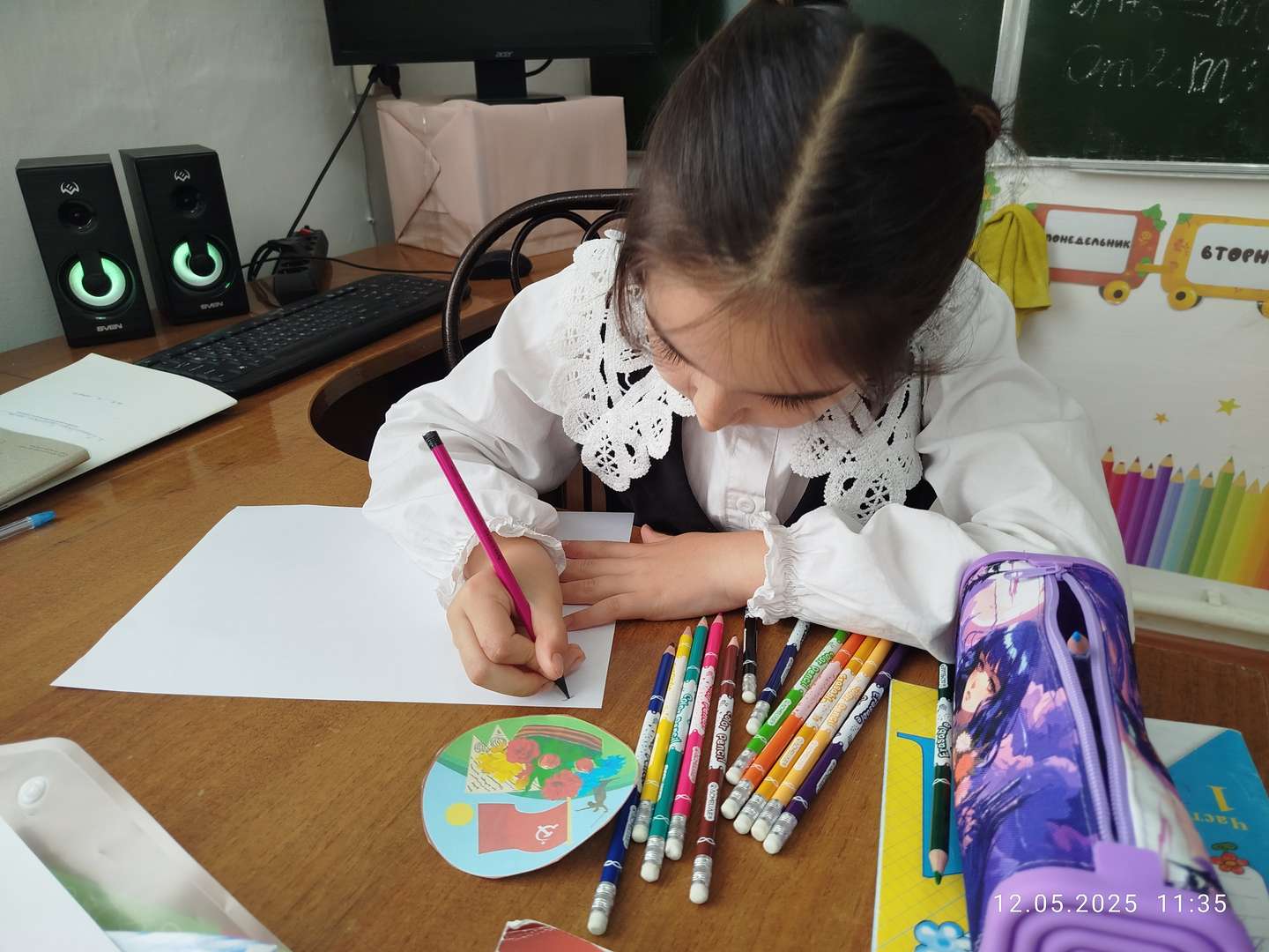 Фотография работы