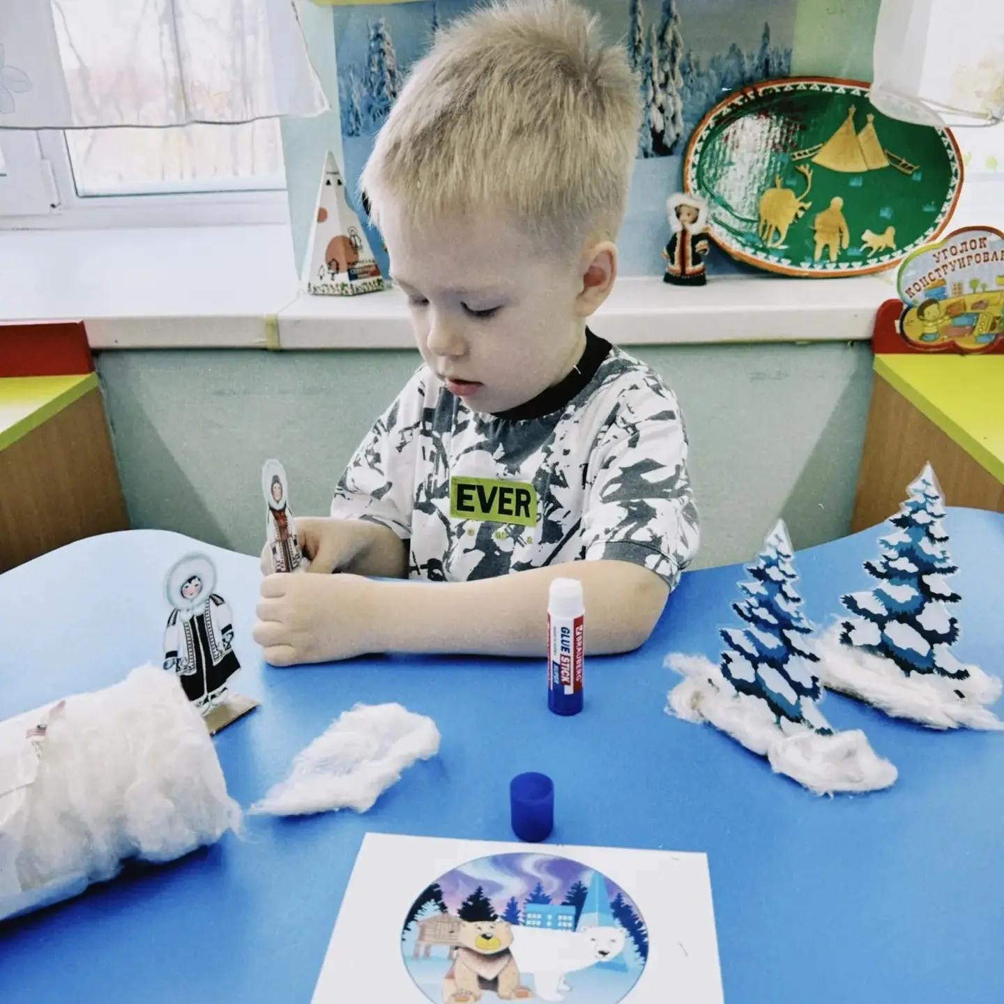 Фотография работы