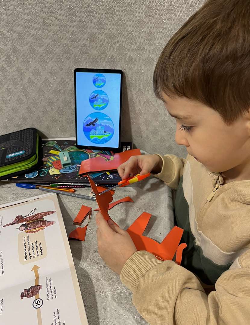 Фотография работы