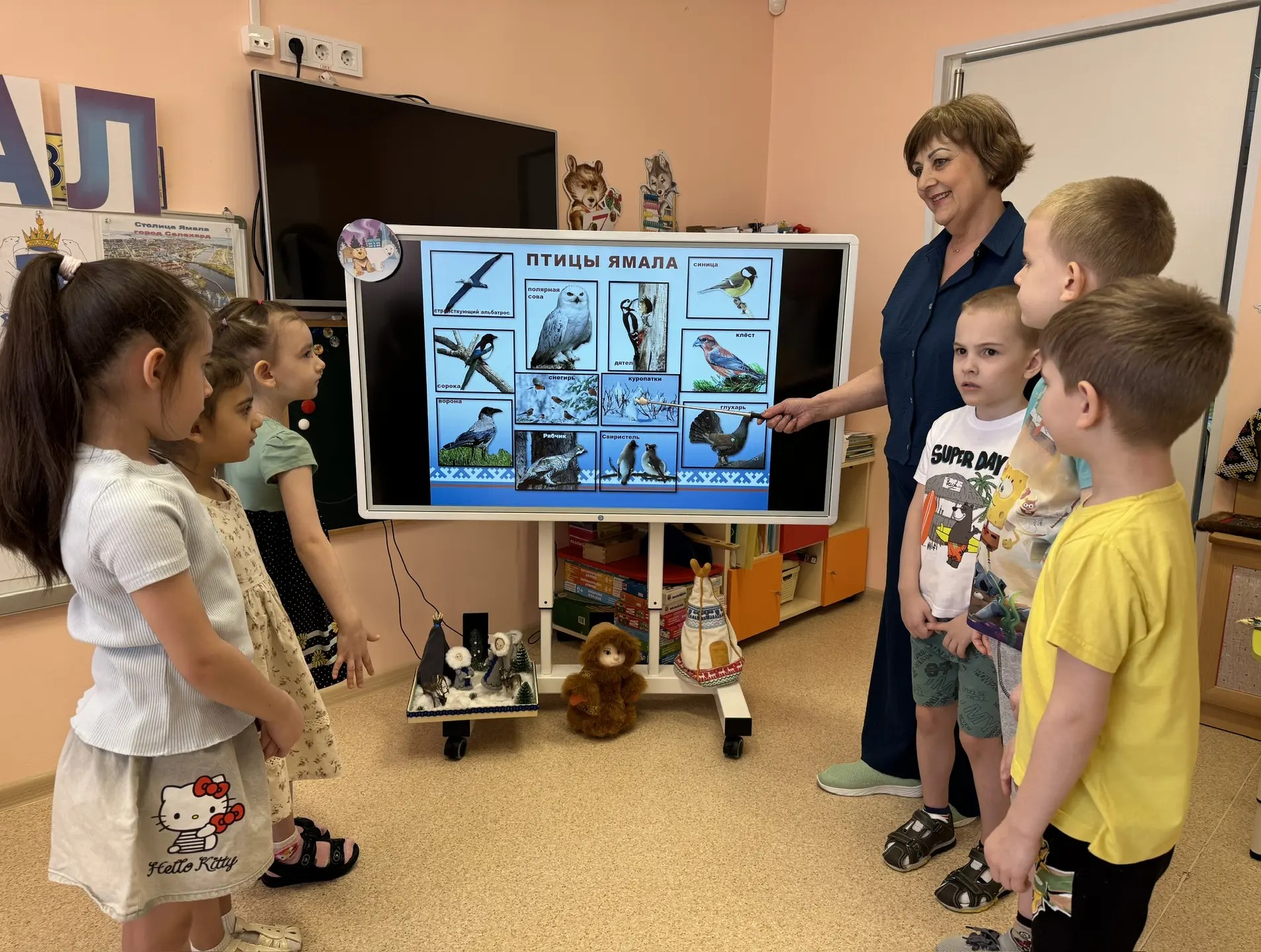 Фотография работы