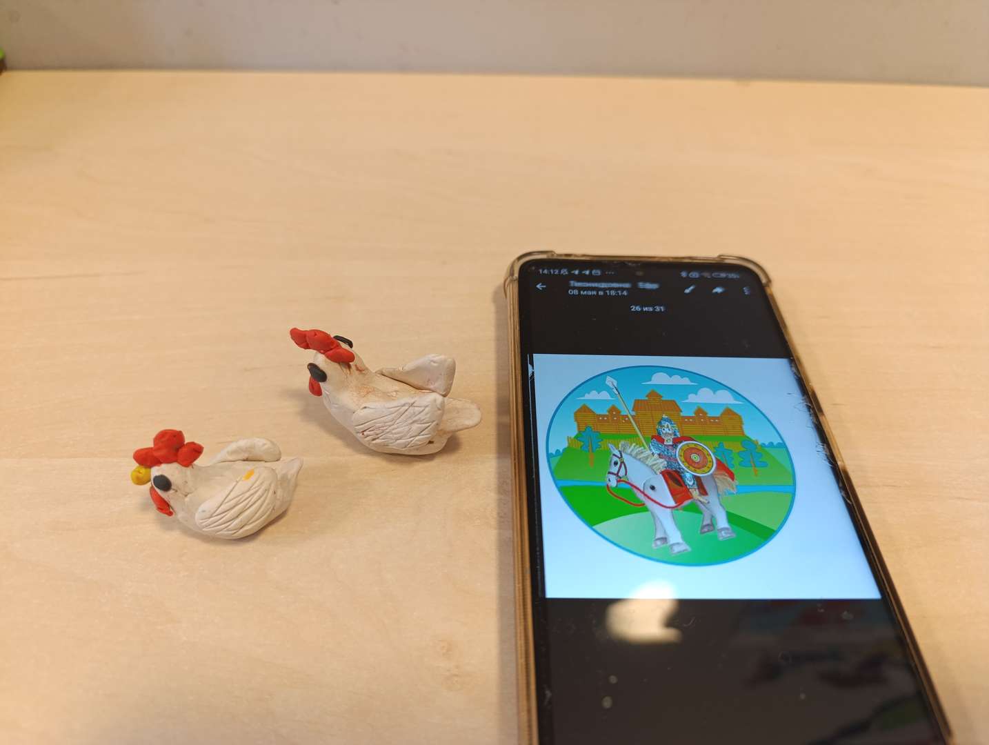 Фотография работы