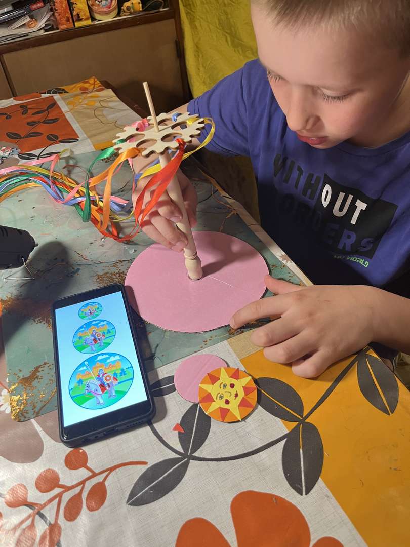 Фотография работы