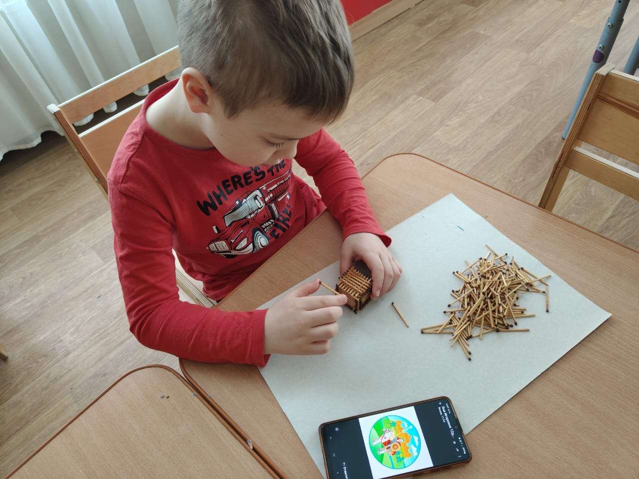 Фотография работы