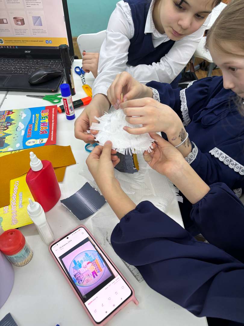 Фотография работы