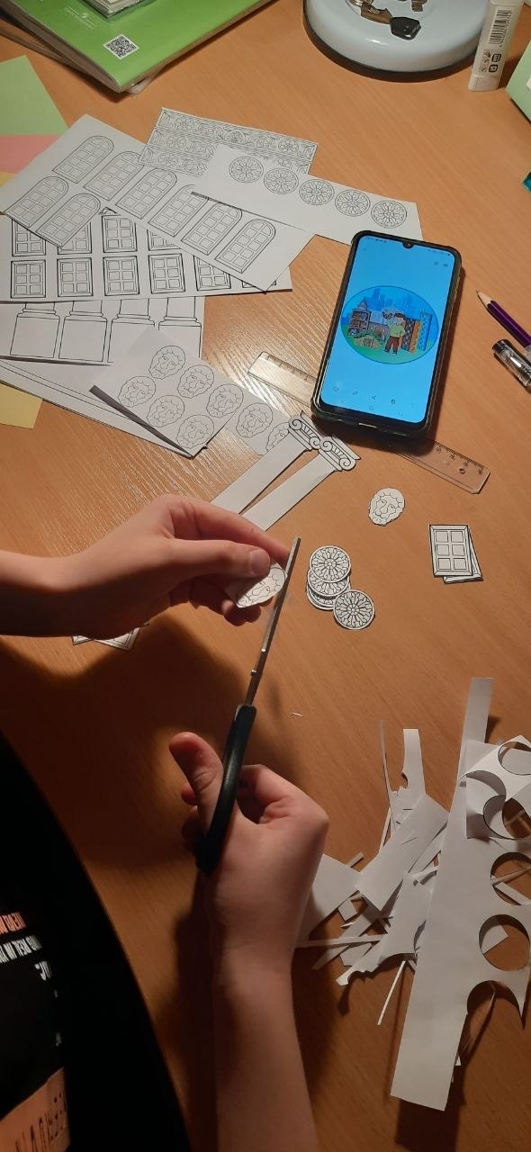 Фотография работы