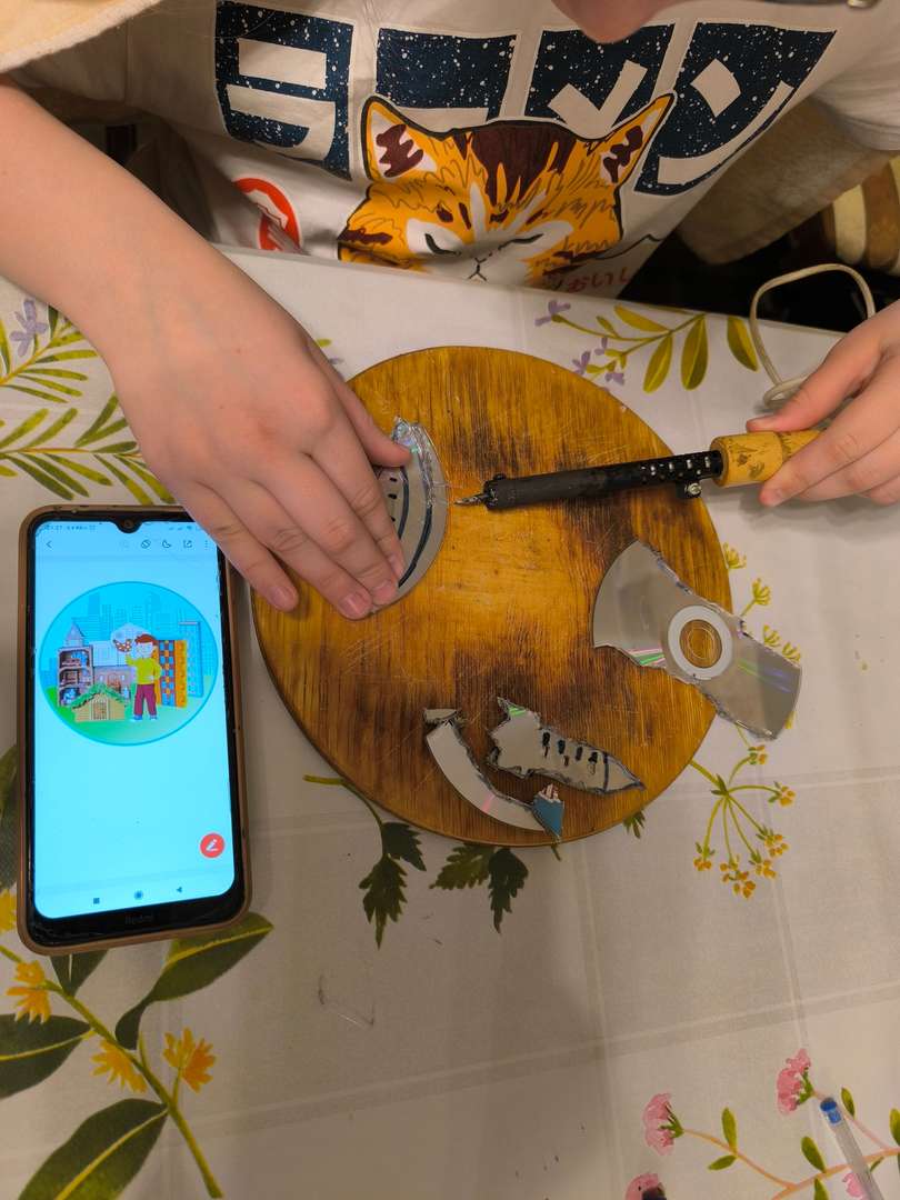 Фотография работы