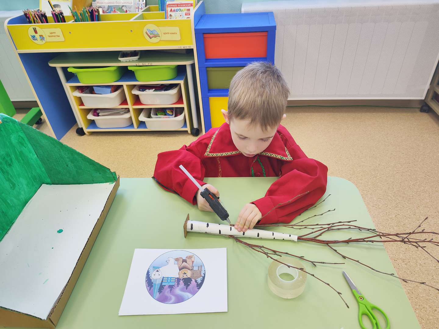 Фотография работы