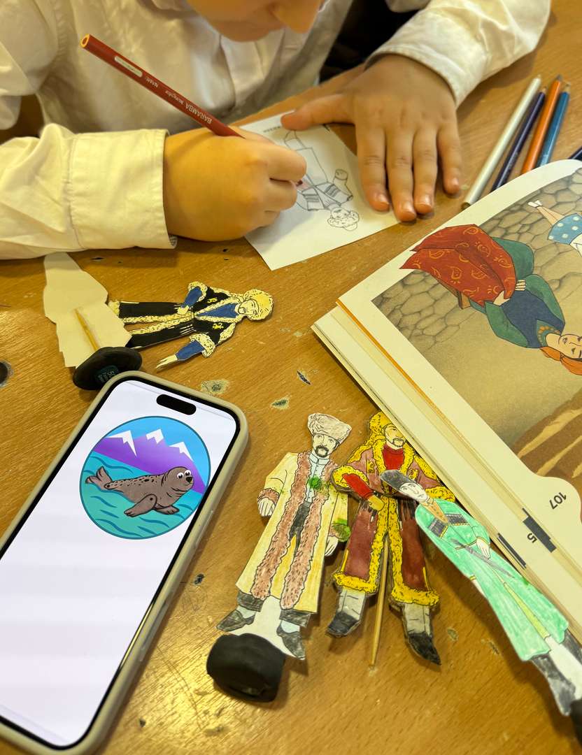 Фотография работы