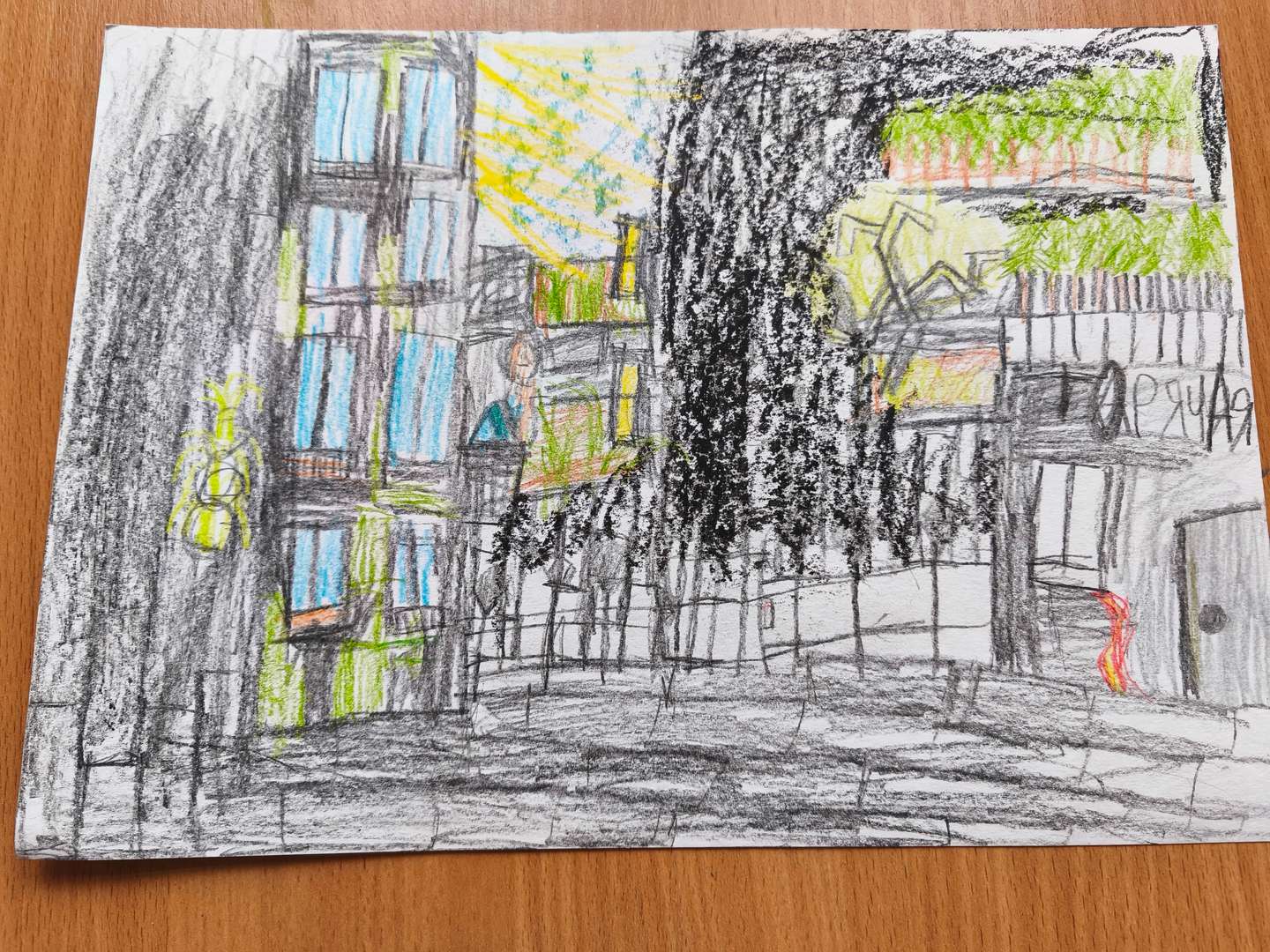 Фотография работы