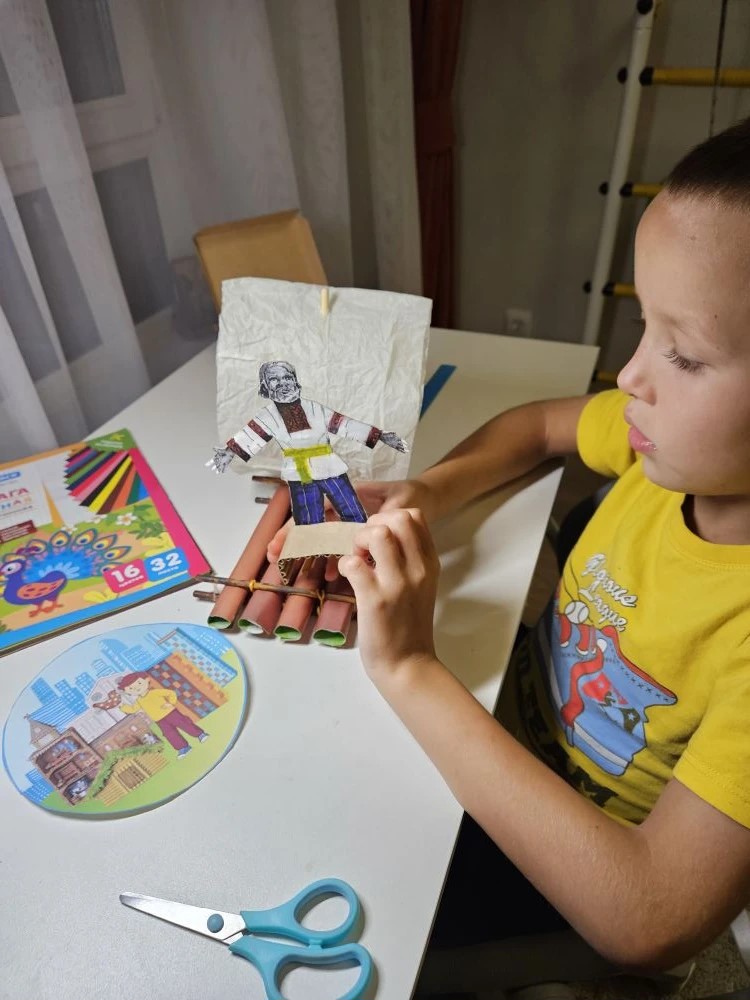 Фотография работы