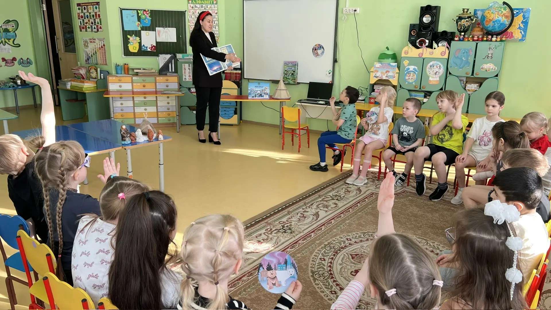 Фотография работы