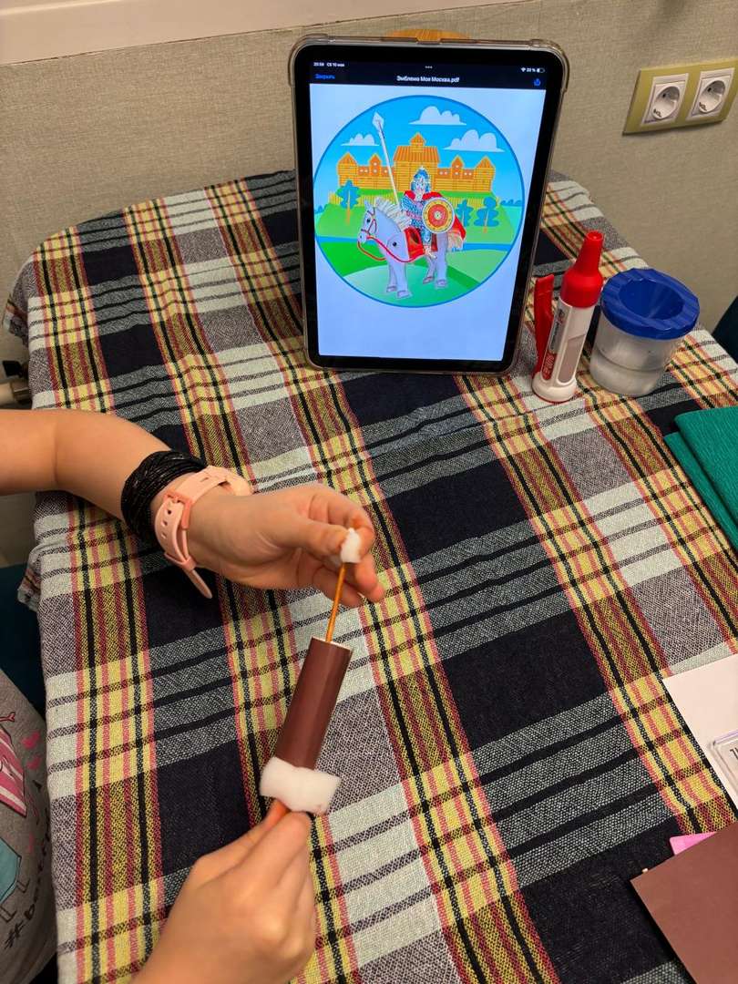 Фотография работы