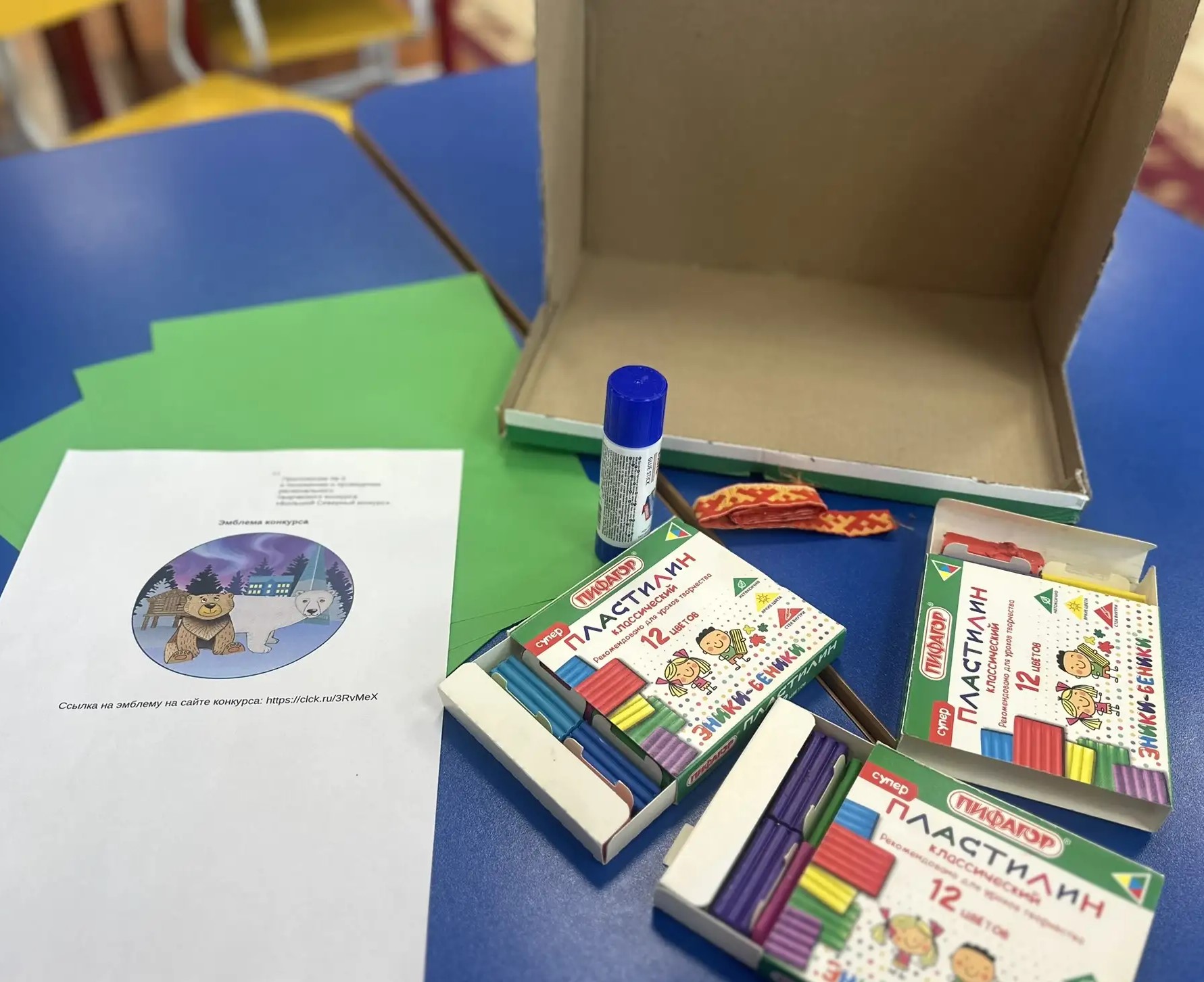 Фотография работы