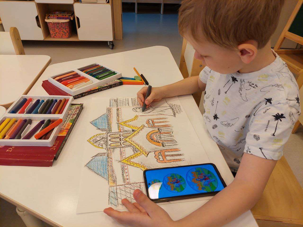 Фотография работы