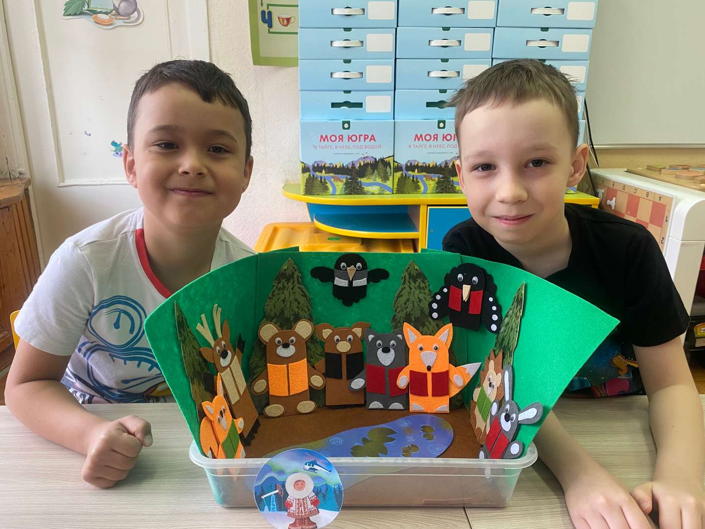 Фотография работы