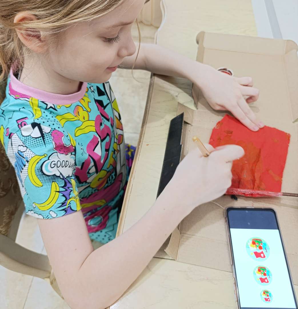 Фотография работы