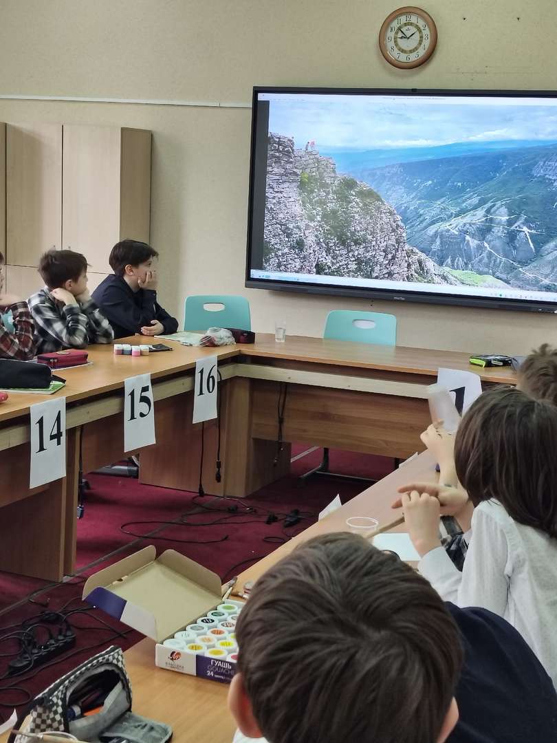 Фотография работы