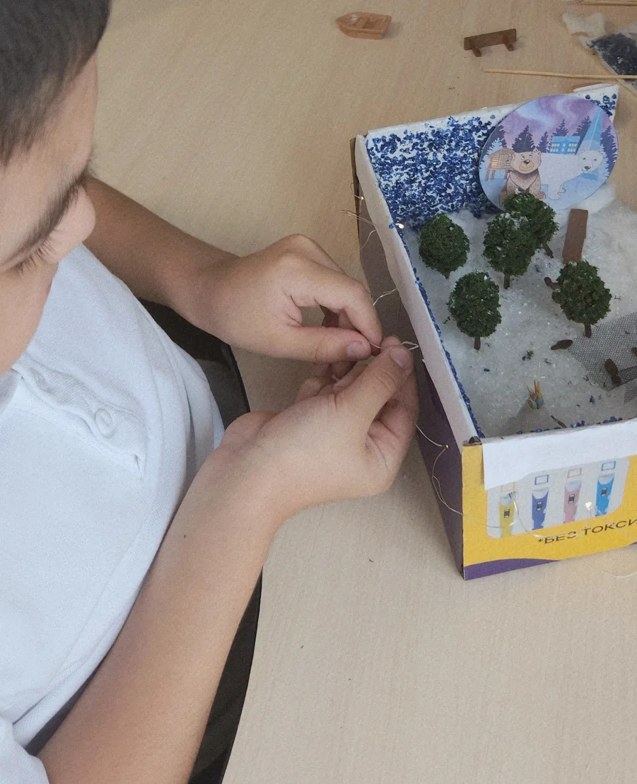 Фотография работы