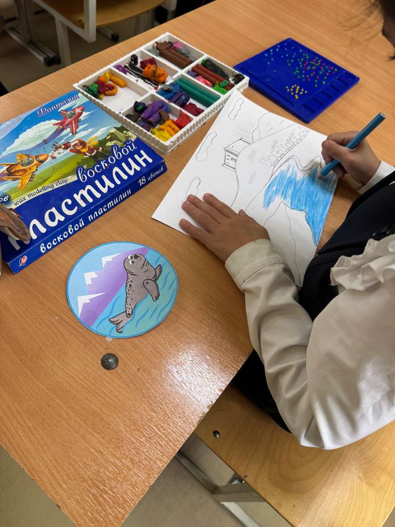 Фотография работы