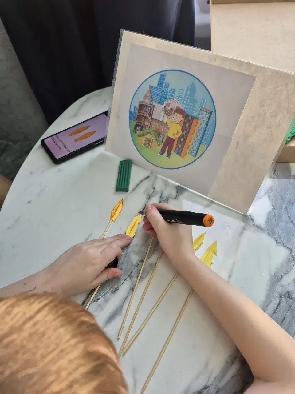 Фотография работы