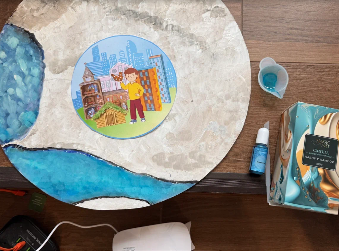 Фотография работы