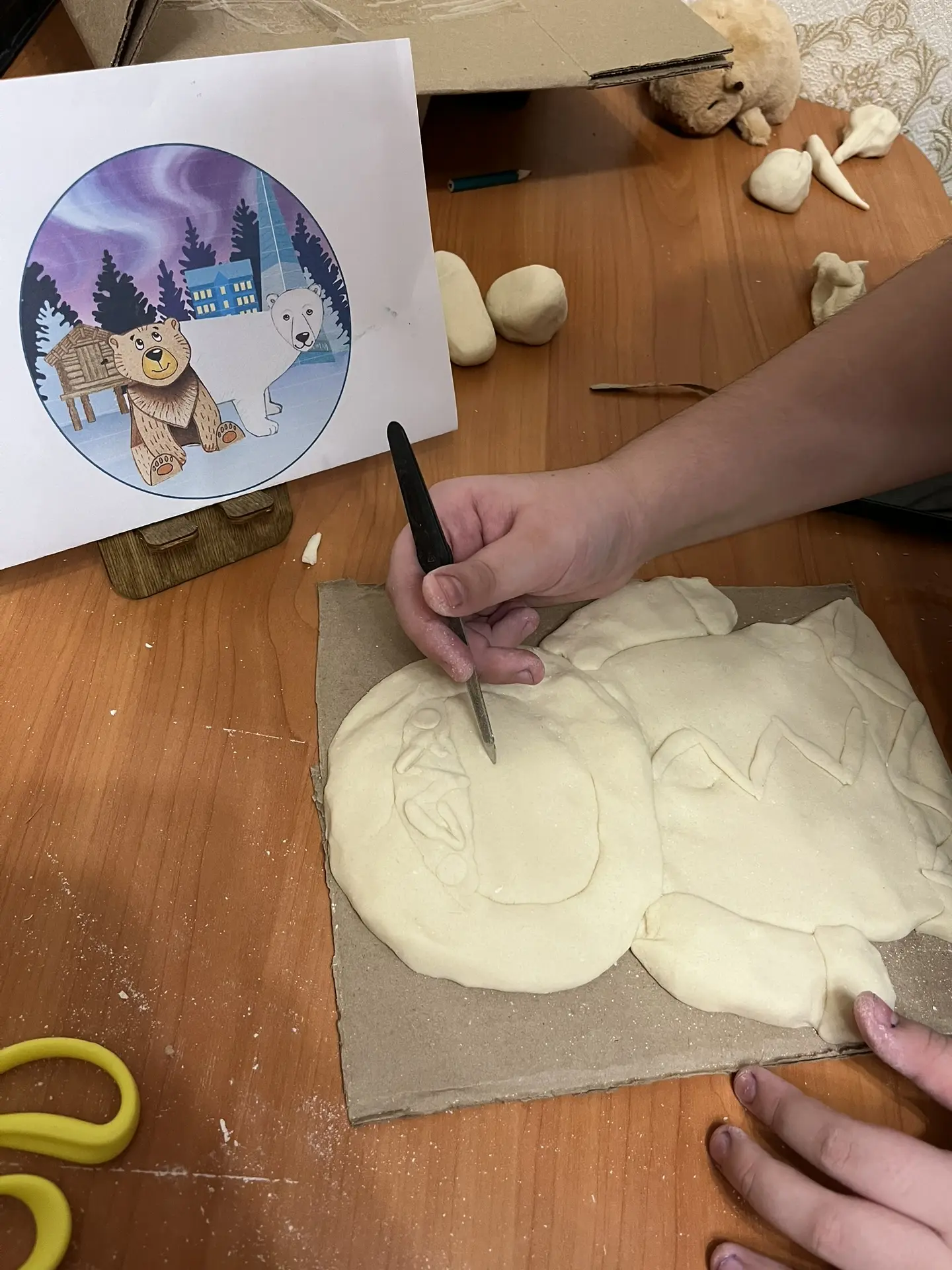 Фотография работы