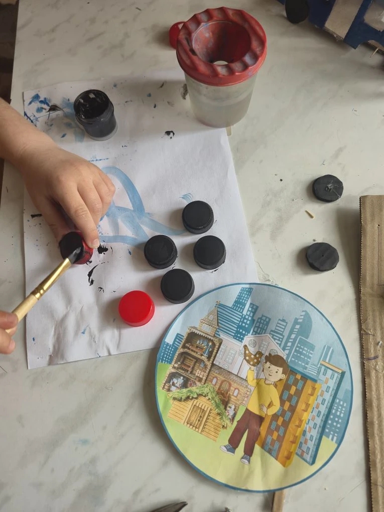 Фотография работы