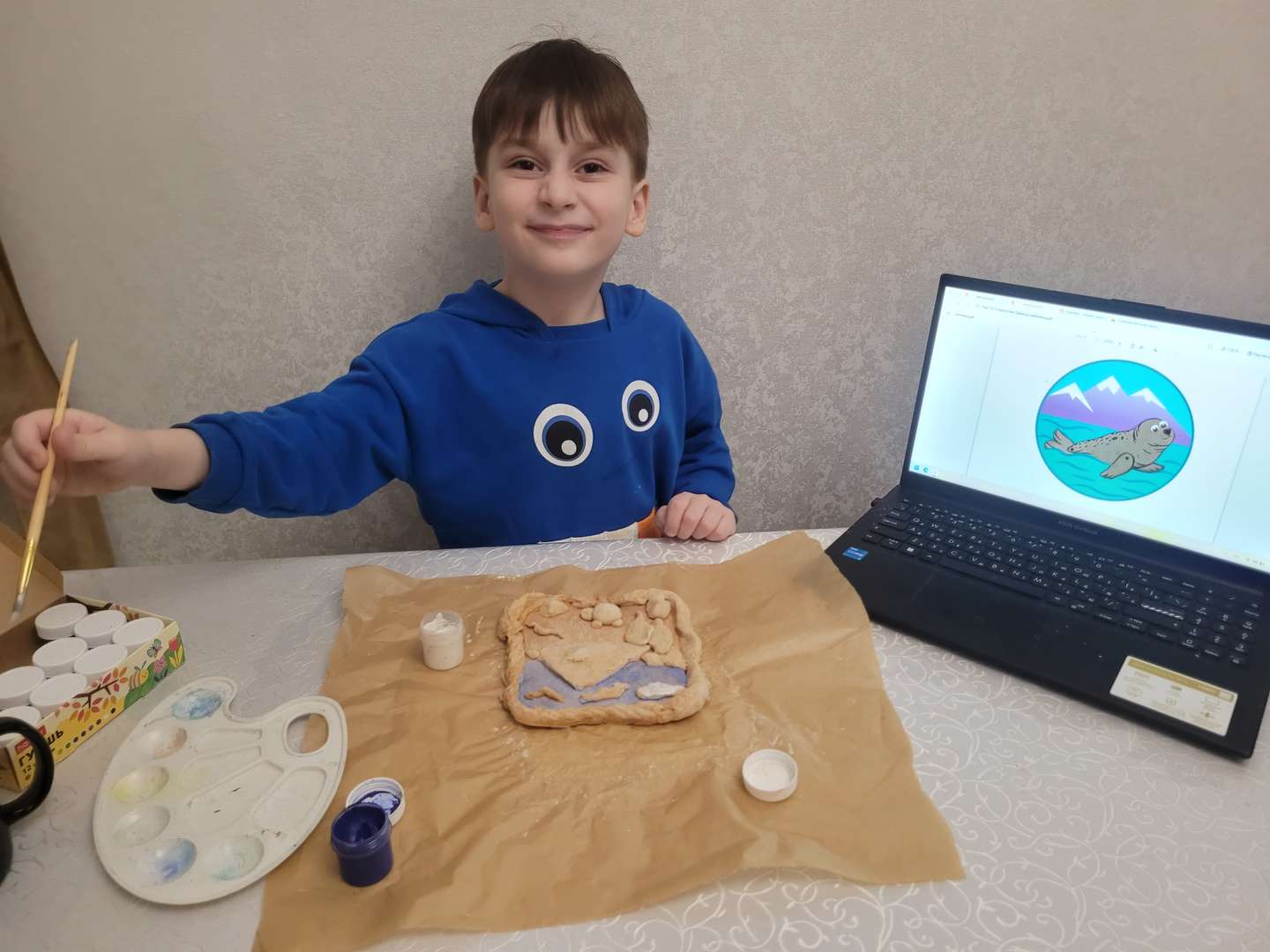 Фотография работы