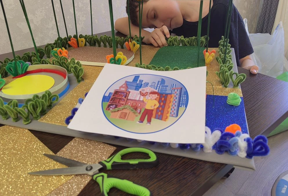 Фотография работы