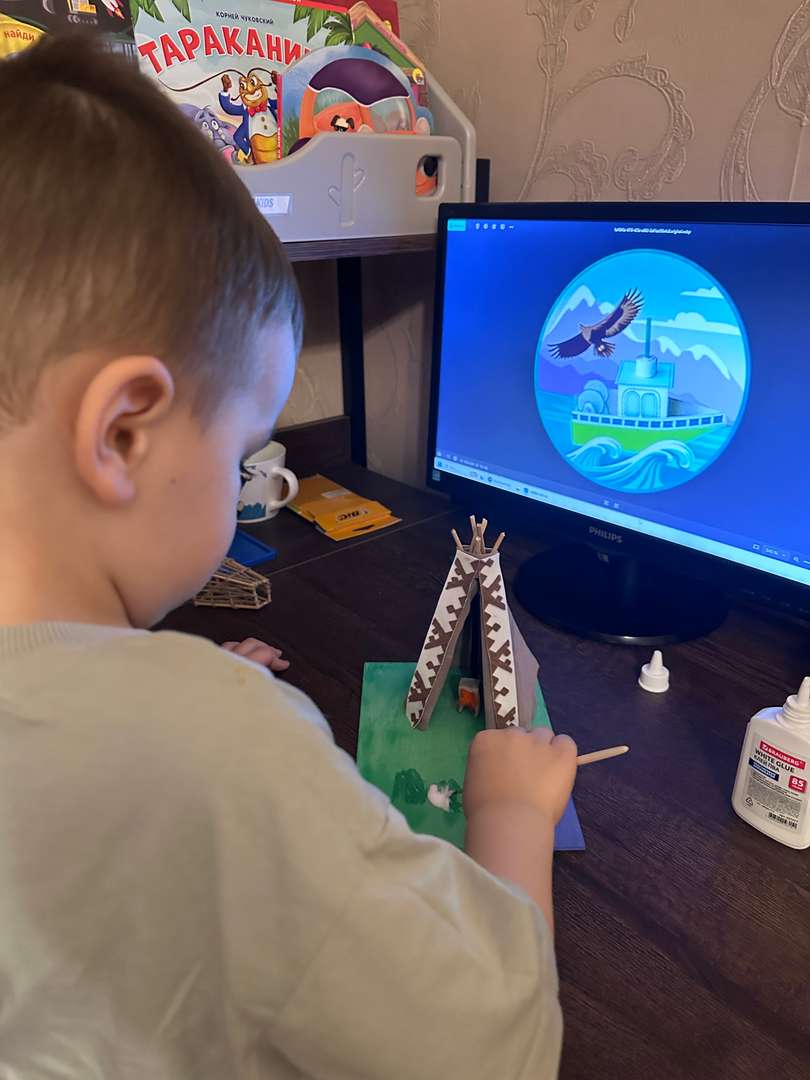 Фотография работы