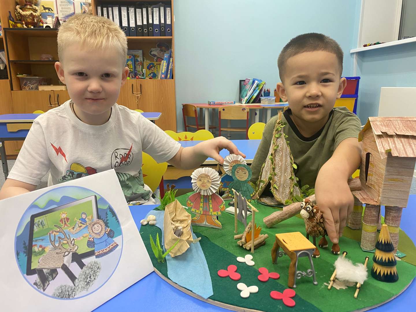 Фотография работы