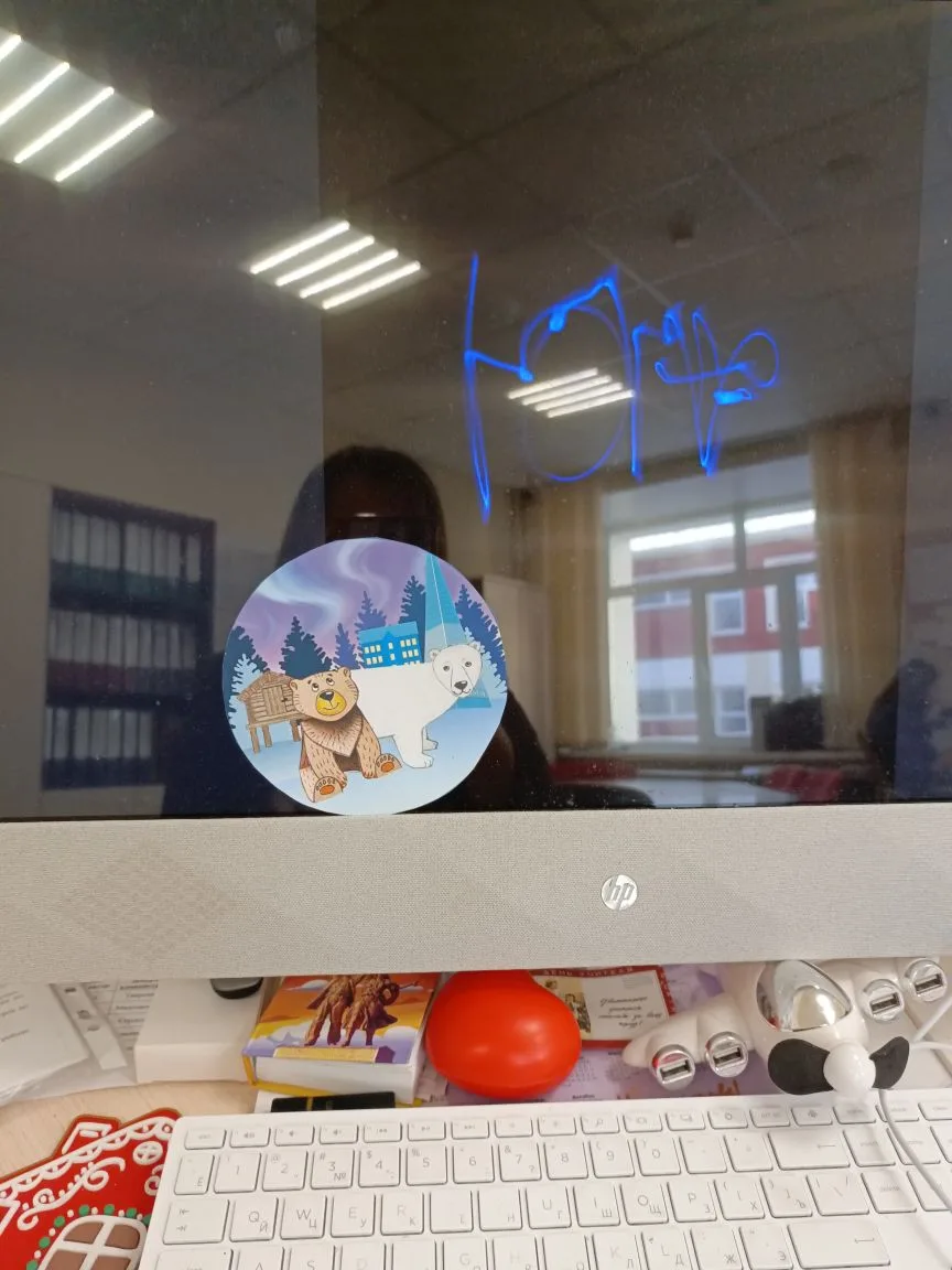 Фотография работы