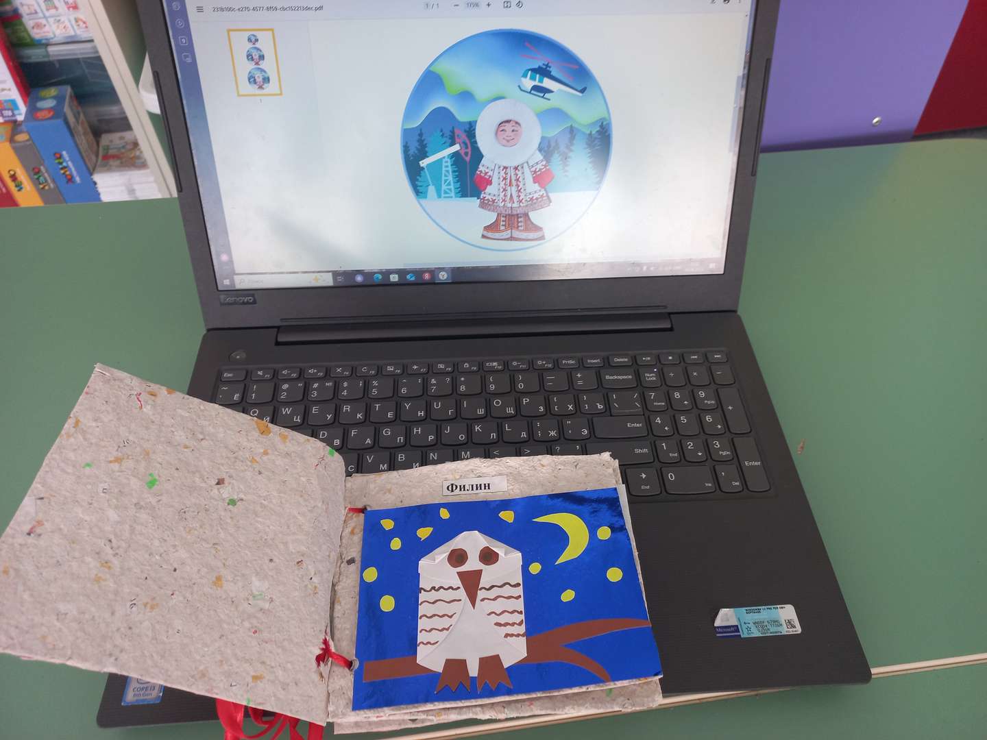 Фотография работы