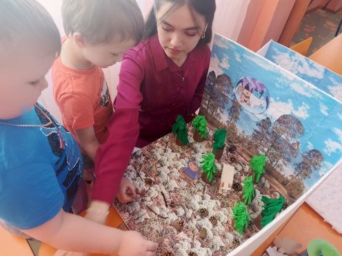 Фотография работы