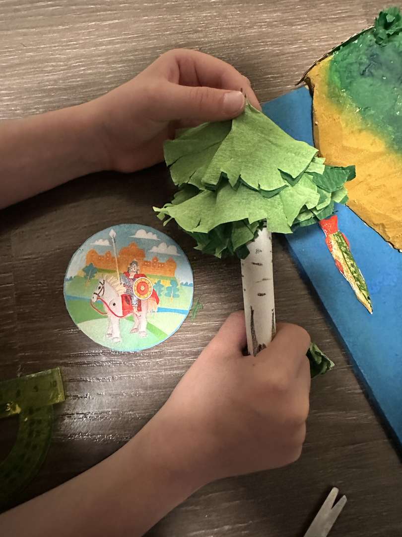 Фотография работы