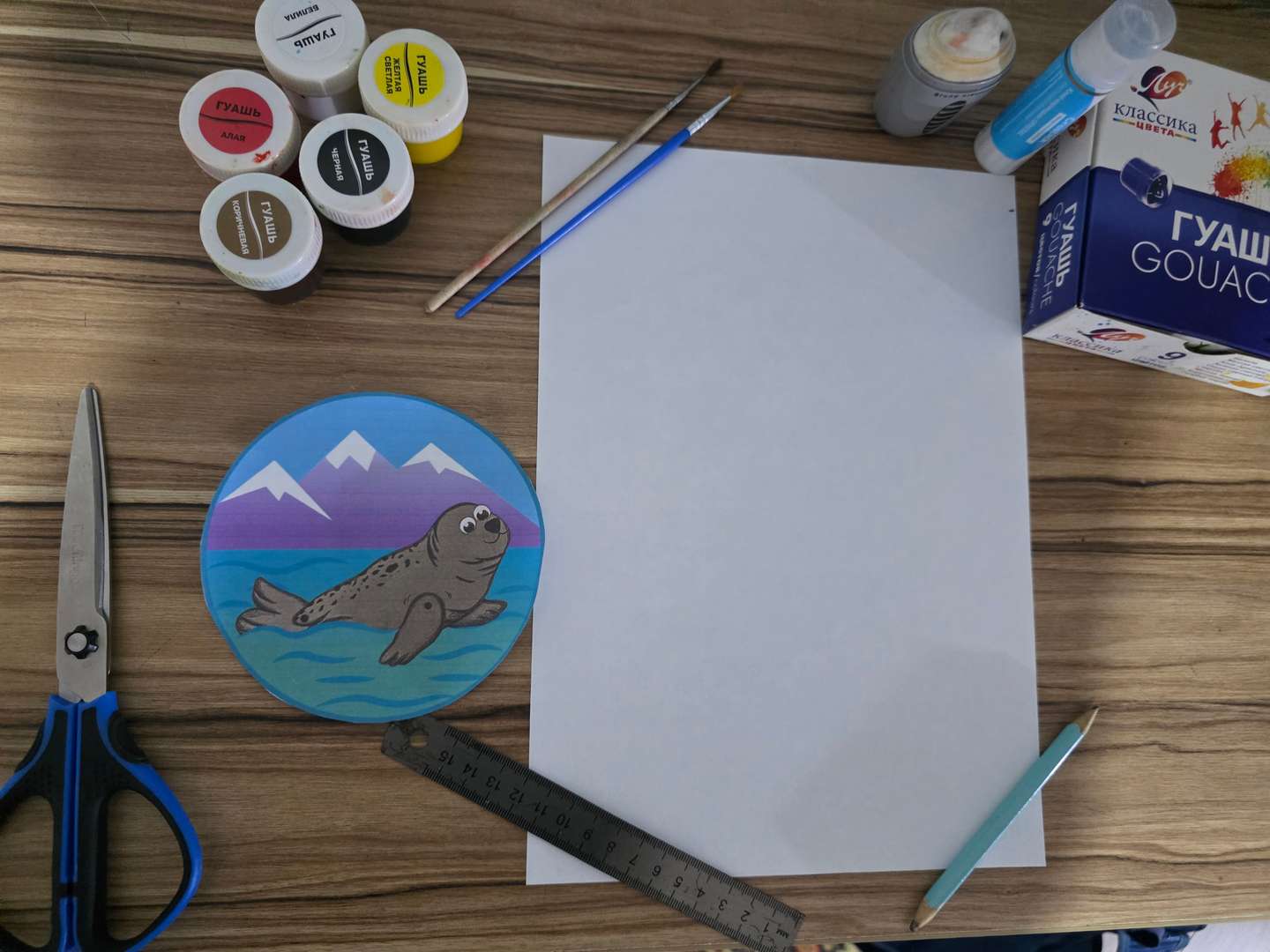 Фотография работы